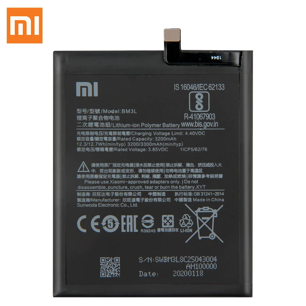 Оригинальный сменный аккумулятор XiaoMi BM3L для Xiaomi 9 MI9 M9 MI 100% Новый оригинальный