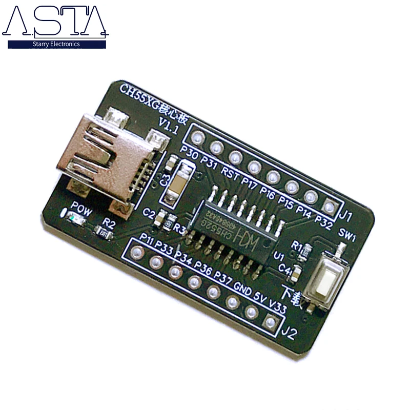 Материнская плата CH552G core board 51 MCU системная CH551G CH554 обучающая скачивание