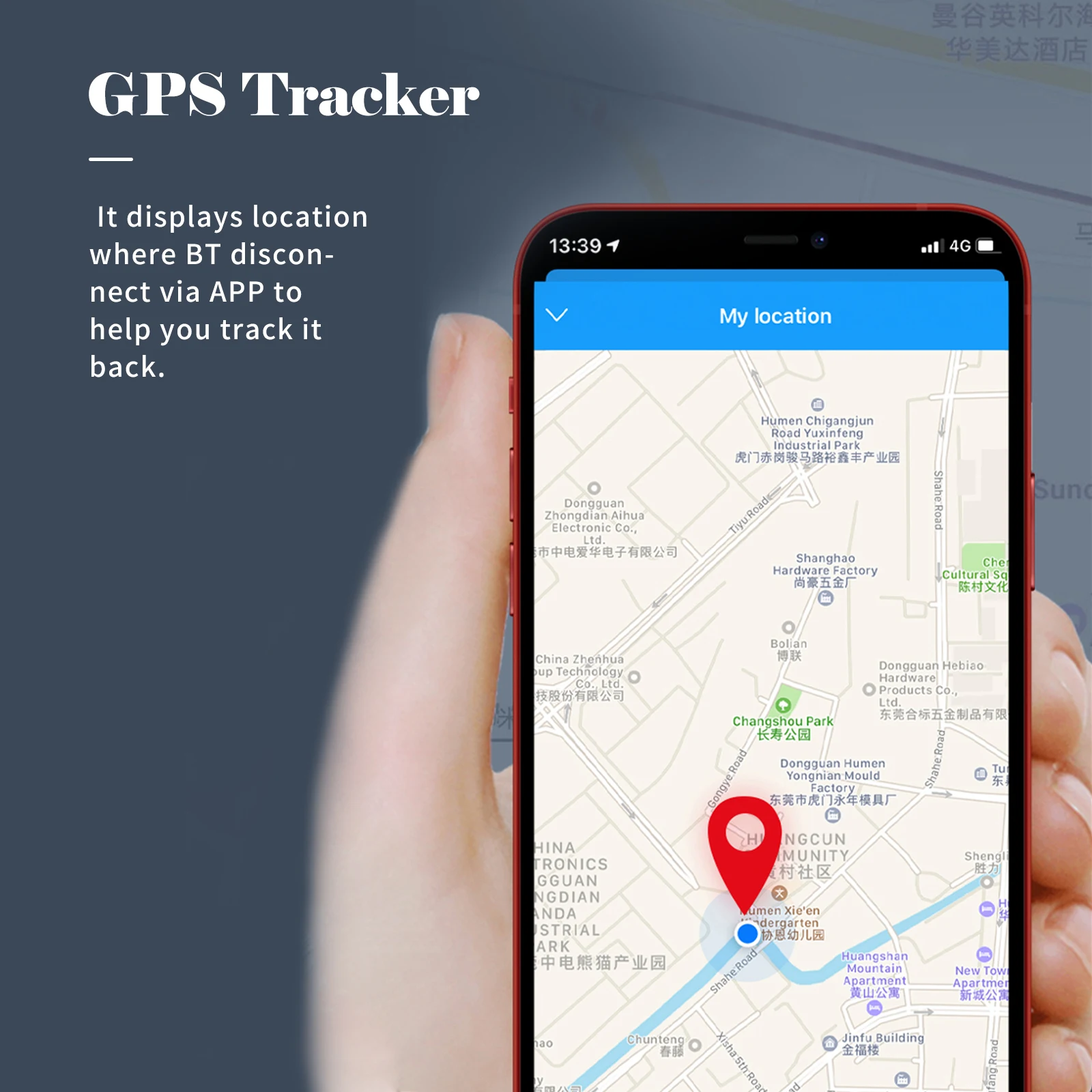 Беспроводной GPS-трекер для домашних животных ключей сумок кошельков локатор