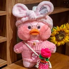 Милая плюшевая игрушка 30 см, утка лалалафан, мягкая кукла-животное, кофейные розовые утки, креативный подарок на день рождения для девочек и детей