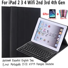 Для iPad 2, 3, 4 Wifi 2-е 3-е 4-е Поколение 9,7 A1460 A1430 A1395 чехол с клавиатурой Съемный беспроводной Чехол из искусственной кожи
