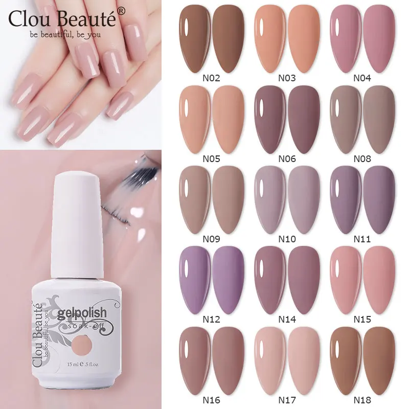 

Clou Beaute Drak Pink Deep Purple Nude Colors Series Gel Nail Polish Autumn Nail Art vernis semi permanent Varnish Manicure