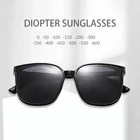 Новые солнцезащитные очки от близорукости оптический Для мужчин студент готовой близорукость очки по рецепту очки рамки диоптрий-0,5-6,0