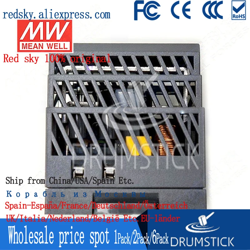 Steady MEAN WELL HDR-60-12 12V 4.5A Meanwell HDR-60 54W блок питания промышленной DIN-рейки с одним выходом