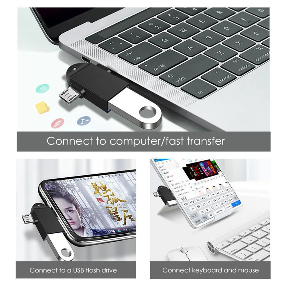 Адаптер OTG Type C 2 в 1 конвертер Micro USB 3 0 для флэш-накопителя мыши разъем Android