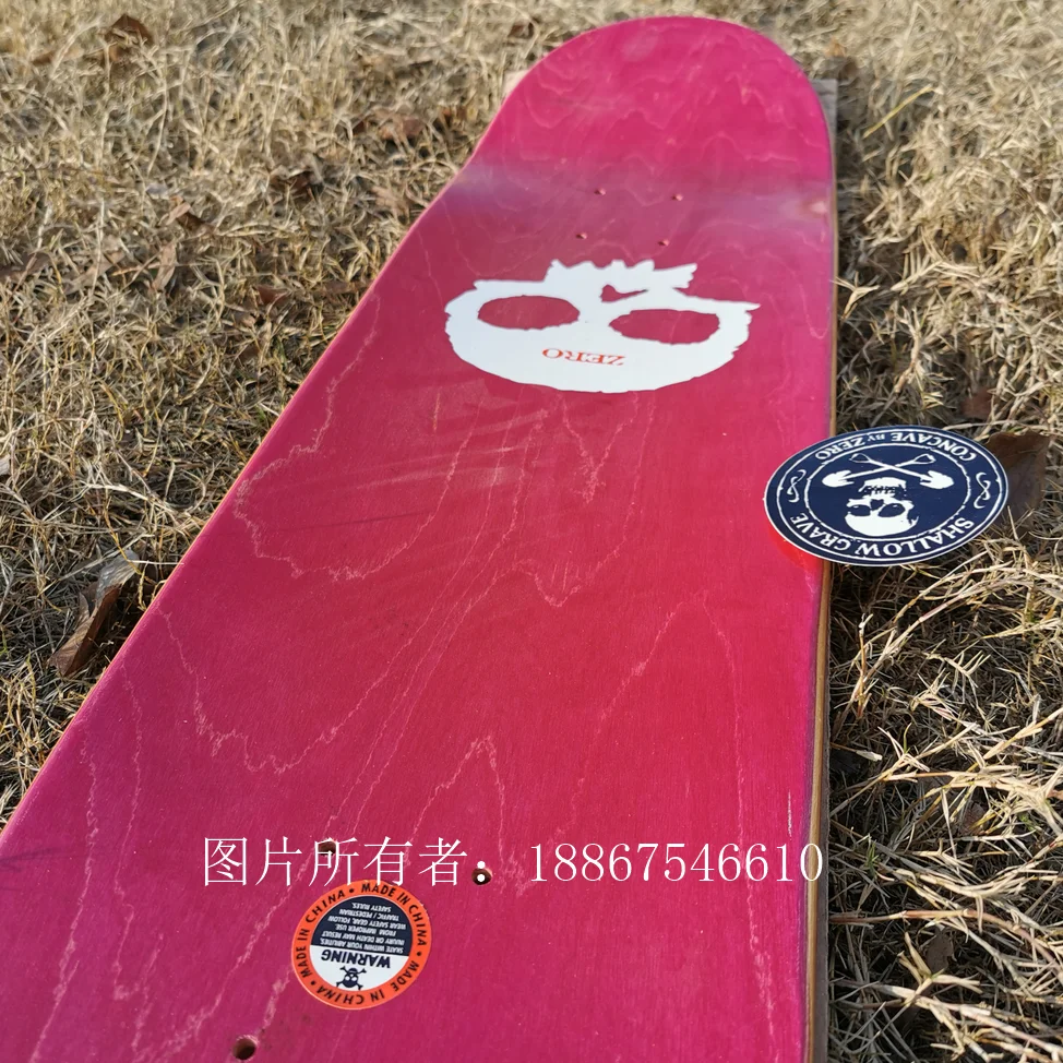 Хорошее качество скейтборд с двойным откидным скейтбордом 7 шт. из канадского