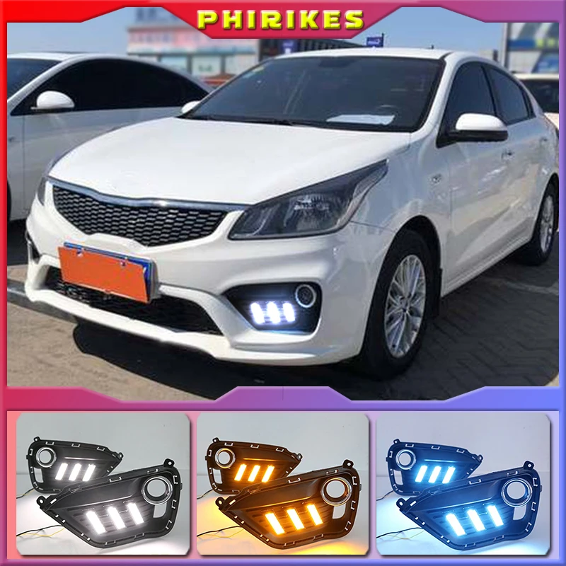 

Дневные хосветильник огсветильник, 2 светодиодный т., желтые сигнальные Противотуманные фары для KIA K2 RIO 2016-2017