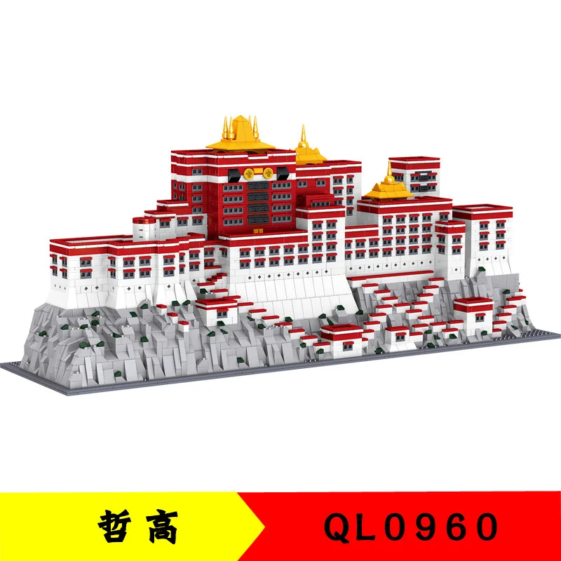 

3649 шт., Детский конструктор «дворец Potala»
