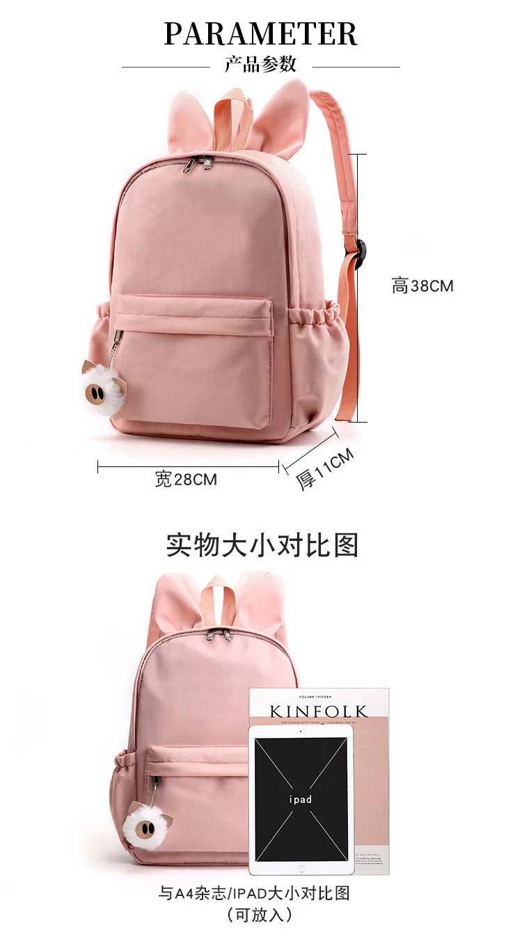 Kpop Group TXT Tomorrow X Together Women Cute Backpack Nylon School Bags for Teenage Girls Pink Bookbag Kawaii Small Bagpack
