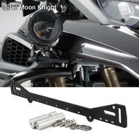 for bmw r1200gs r1250gs r 1200 1250 gs motorcycle accessories auxiliary light mounting brackets driving lamp spotlight holder