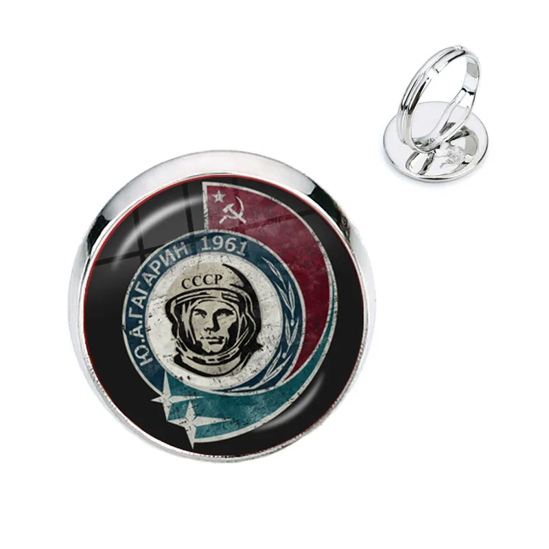 CCCP советская армия СССР Красная звезда регулируемые кольца 16 мм стеклянный