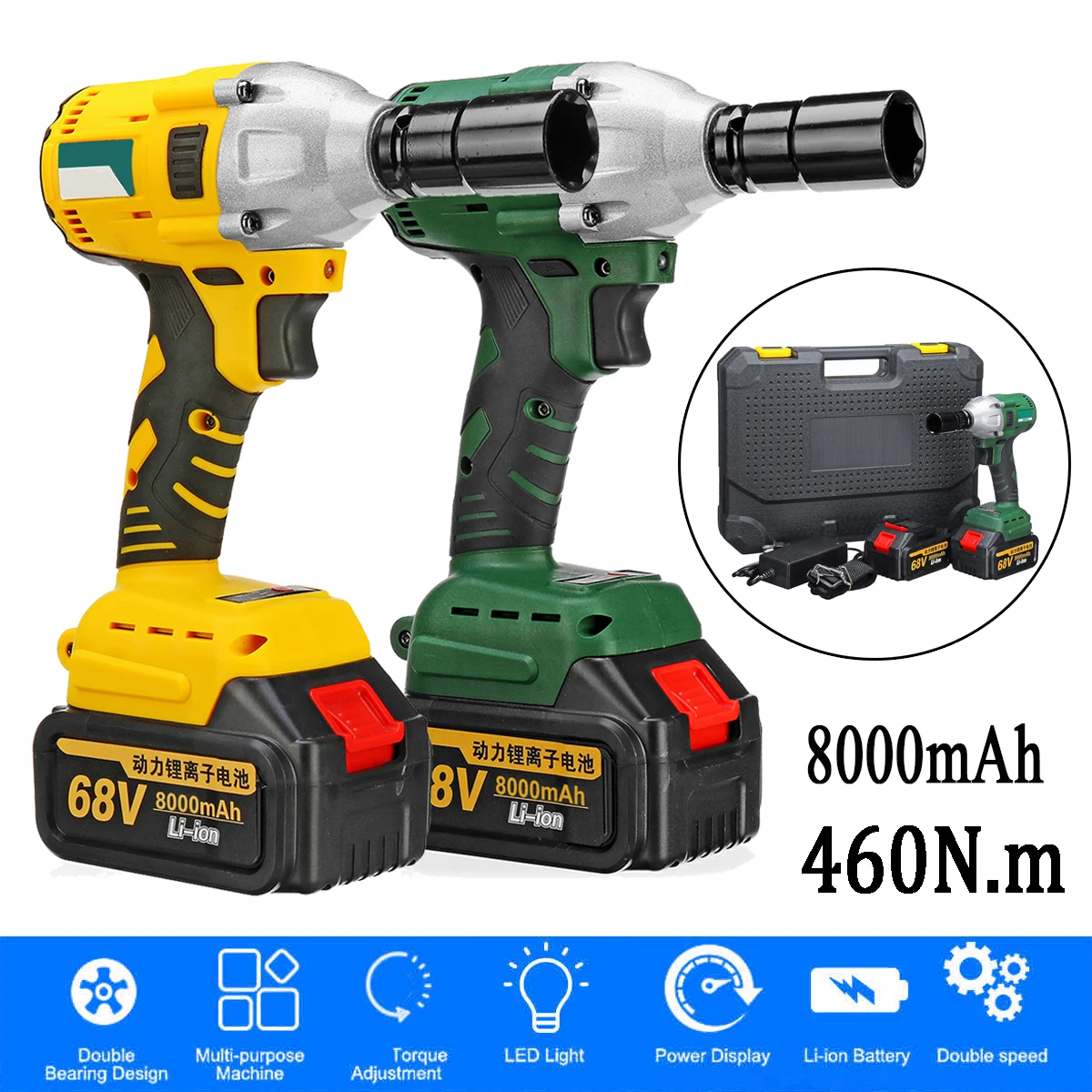 68V 8000mAh 460N.m электрический бесщеточный Аккумуляторный ударный гайковерт с 2