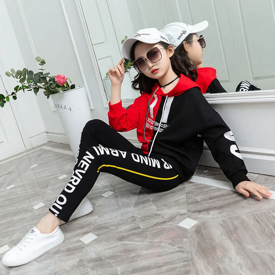 Спортивный комплект одежды для девочек спортивный костюм Толстовка + штаны