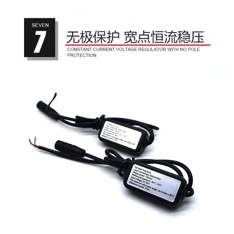 1Pair Car Door Light Logo Laser Shadow Projector Welcome Fit for NISSAN Ford Honda Toyota Haval Audi | Автомобили и мотоциклы