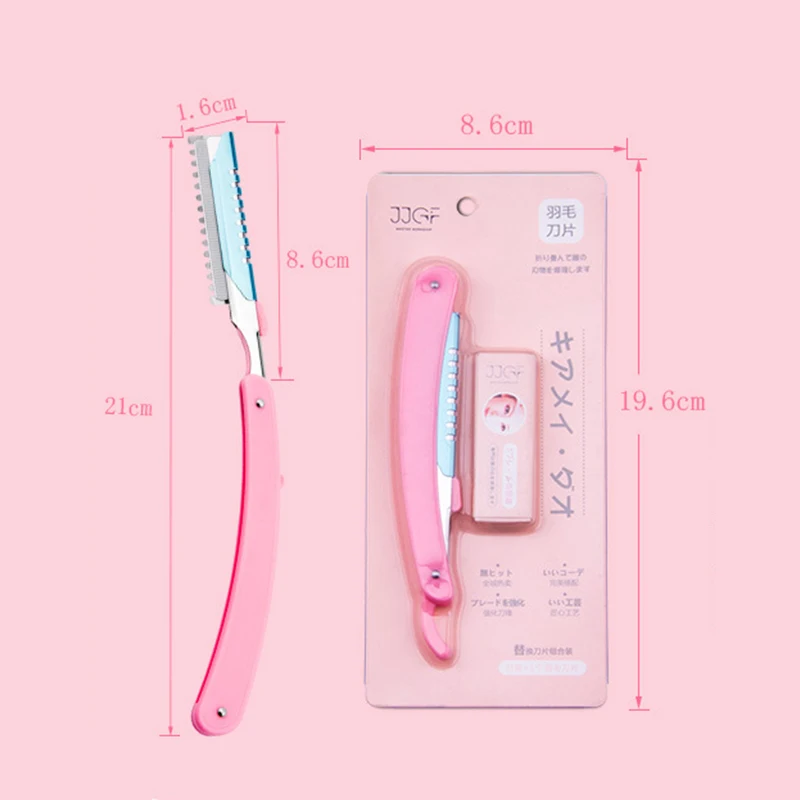 1 шт. профессиональные лезвия для бровей держатель инструментов инструмент