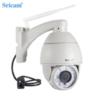 sricam sp008 5 0 mp wifi ip camera 1920p outdoor waterproof wireless cctv ptz cam mobile remote view video surveillance system