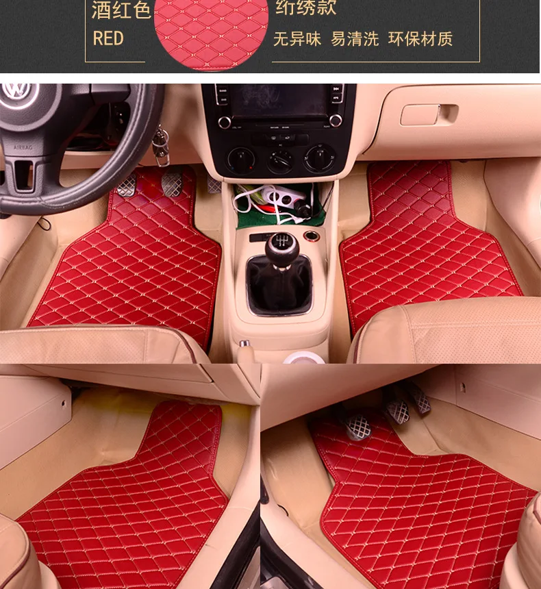 Автомобильный коврик для MINI Cooper R50 R52 R53 R56 R57 R58 F55 F56 F57 Countryman R60 F60 автомобильные аксессуары автомобильный коврик