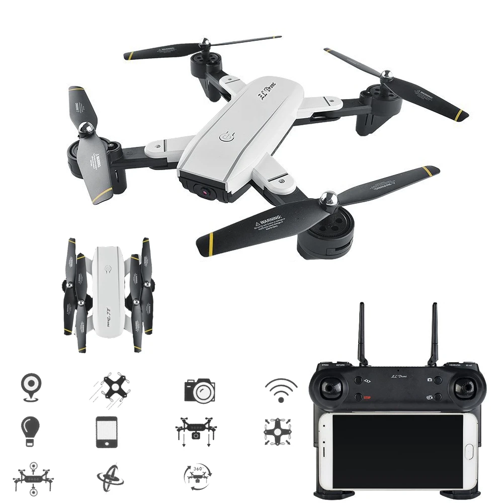 SG700 RC Квадрокоптер вертолет складной Дрон с Wi Fi FPV HD камерой высота удержания