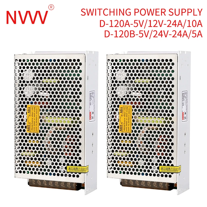 

Двойной источник питания NVVV D-120W 110/220 В переменного тока в 5 в 12 В 24 В постоянного тока, преобразователь D-120A D-120B D-120C