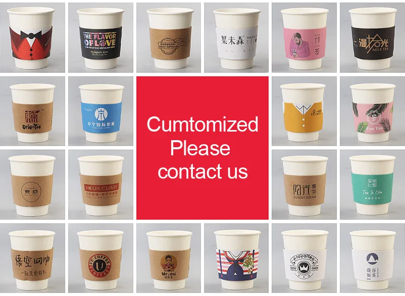 

200pcs disposable Cup sleeve for 12/16oz cups Nice to meet you Double-deck paper coffee tea juice Cup sleeve Anti-hot Customized