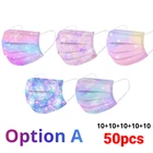 1050 шт., одноразовые разноцветные нетканые маски для лица