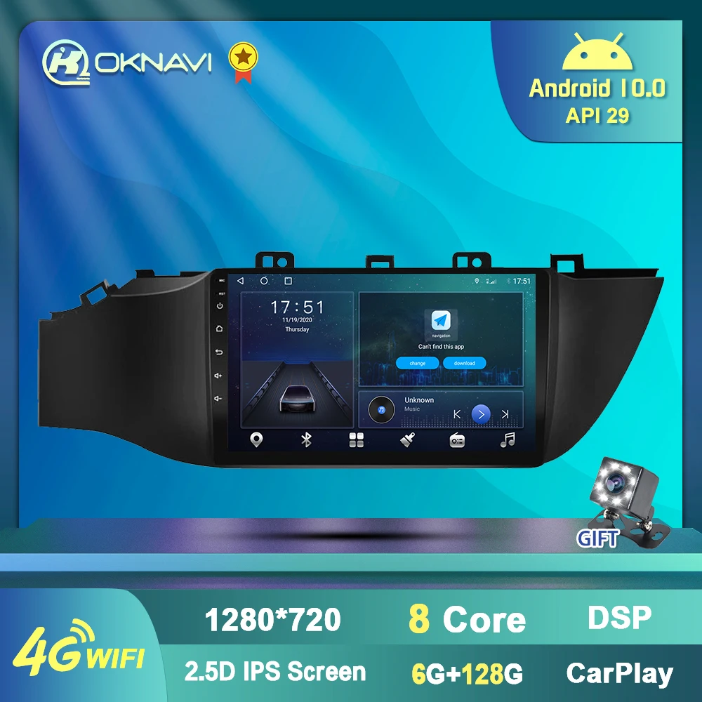 

Autoradio for Kia RIO 4 2017 2018 2019 Android 10 GPS Navigation No 2din 2 Din Stereo Carplay Multimedia Video Player Navigator