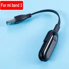 Зарядный кабель для Xiaomi Mi Band 3, запасной USB-кабель для настольного зарядного устройства Mi Band 3, брелок для ключей