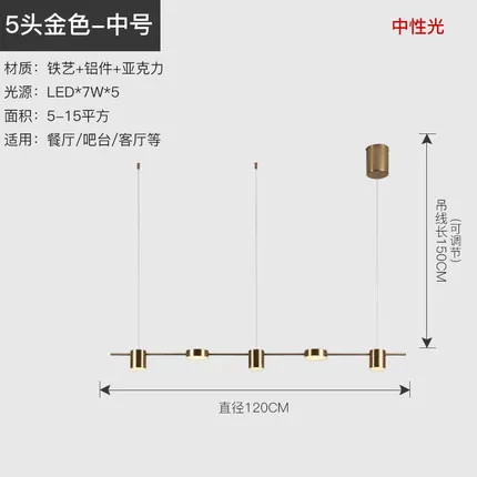 

modern modern led chandelier design lamp lustres nordic decoration home