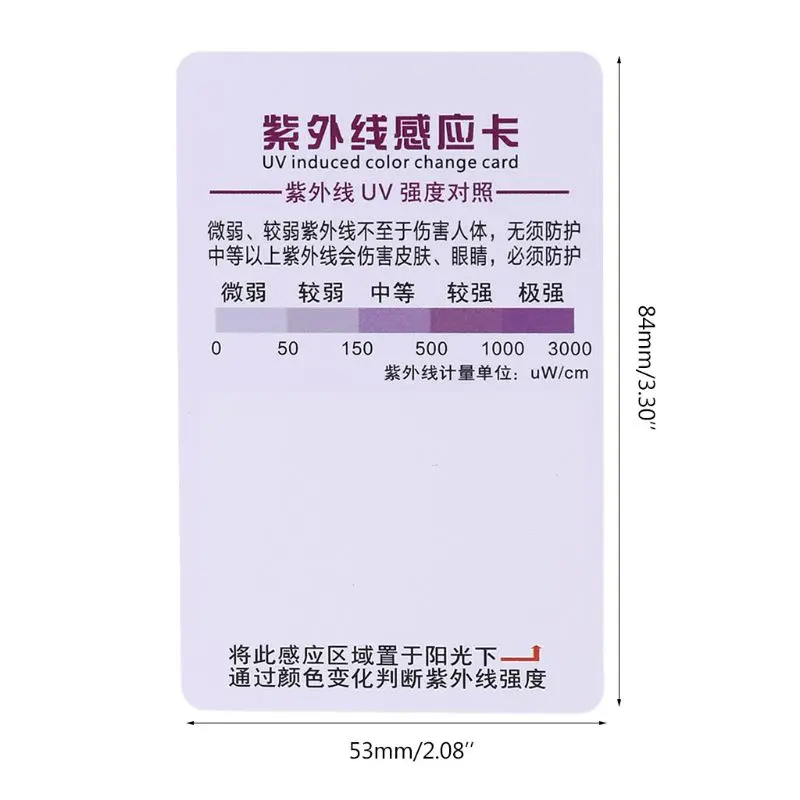 10 шт. УФ-светильник лампа жизненный тест бумага Террариум для рептилий UVB