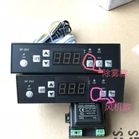 shang fang sf 203 cabinet freezer refrigerator electronic thermostat temperature controller pc thermostat apparatus