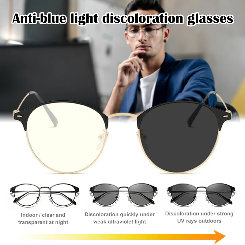 

Oculos De Sol Masculino Photochromic Blue Light Blocking Glasses 2 In 1 Anti-ultraviolet Glasses Sunglasses For Men And Women