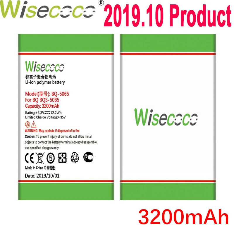 WISECOCO 3200 мАч BQ-5065 батарея для BQ BQS 5065 BQ-5020 BQS 5020 телефон новейшее производство высокое качество батарея+ номер отслеживания