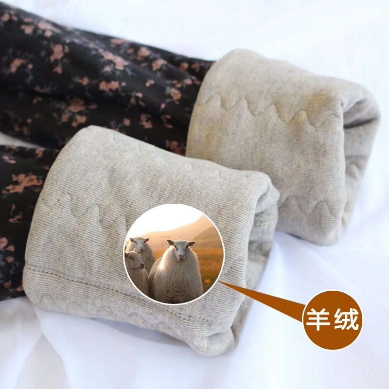 High Rise Leggings Winter Cashmere Women Fashion Punk Rave Leggins