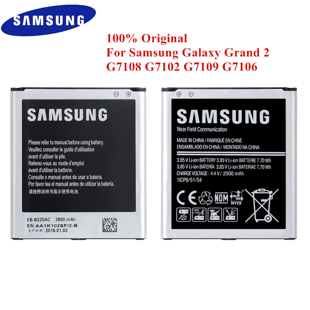 100% Оригинальная Аккумуляторная батарея для Samsung Galaxy Grand 2 G7102 G710 G710K G710L G7100 G7105 G7106