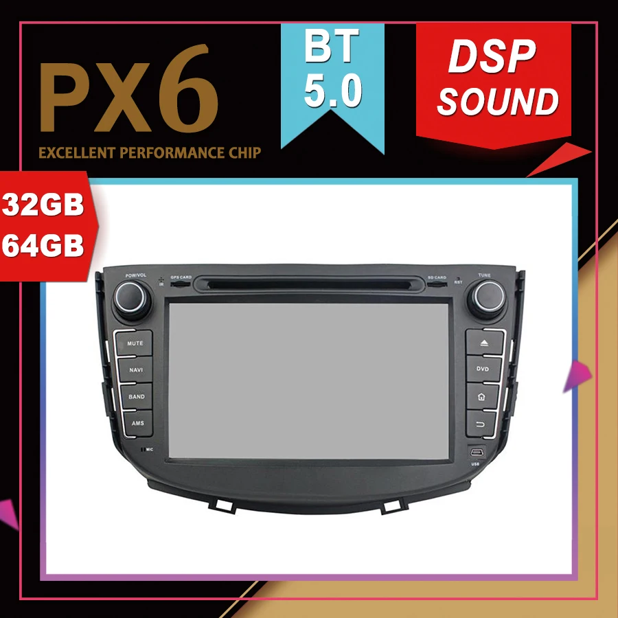 Автомобильный мультимедийный плеер PX6 Android 9 0 GPS для LIFAN X60 DSP навигация звука