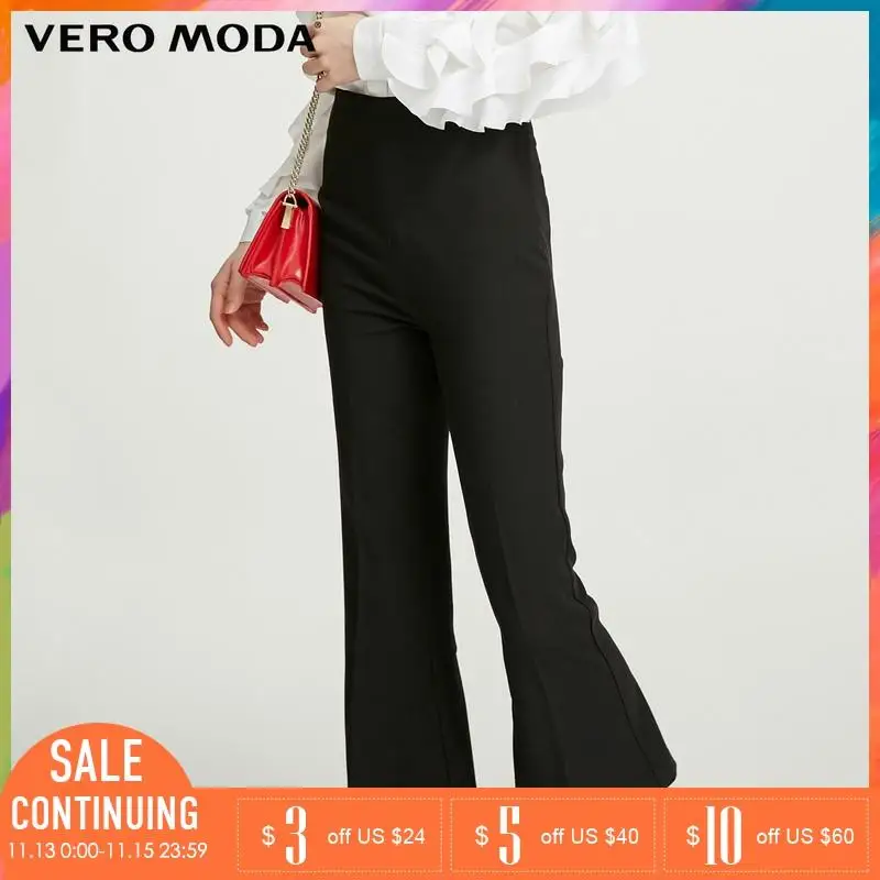 VEROMODA Бренд 2018 Новинка женские брюки семь десятый средняя талия свободный фасон