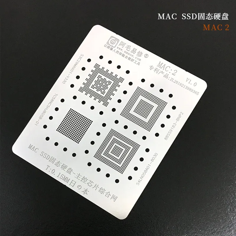 Набор трафаретов для реболлинга Amaoe BGA 9 шт./лот MACBOOK MAC Pro A2159 A1706 A1707 A1534 IC CPU/RAM SSD DDR WIFI