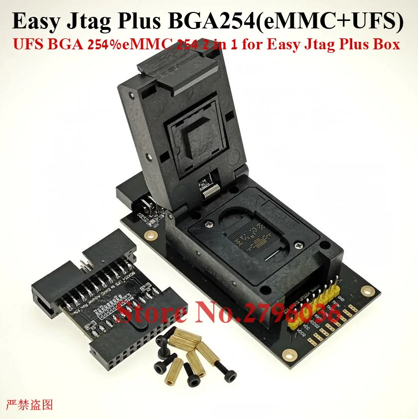 2021 новые оригинальные z3x Easy джтаг плюс UFS BGA 254 розетка/памяти на носителе EMMC 254( +