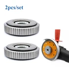 Набор из 2 сменных быстроразъемных гаек для угловой шлифовальной машины M14, диаметр 115125150180230 обмин