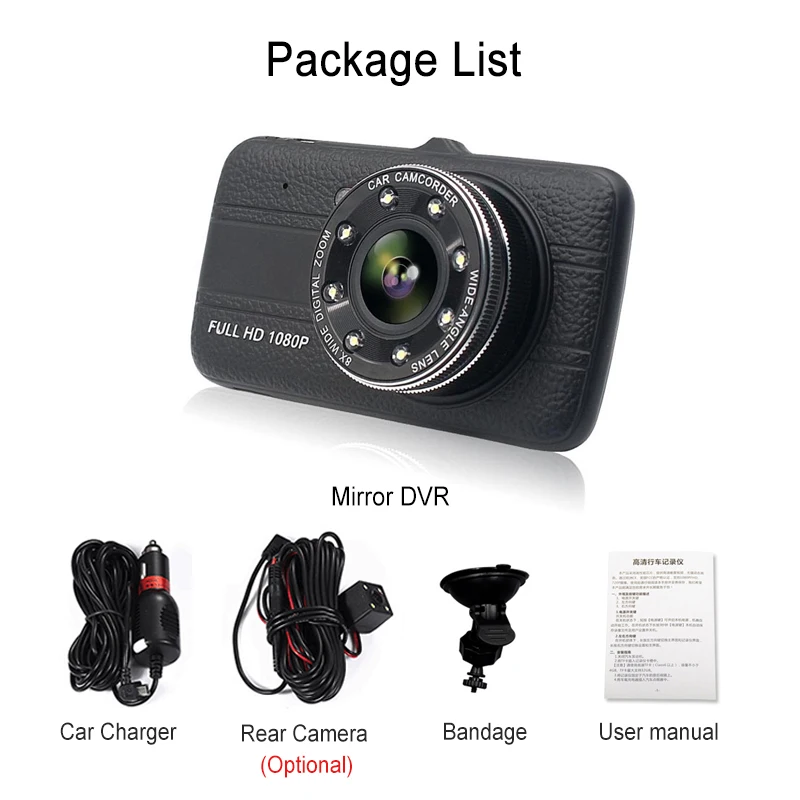

Vikewe Car Dvr Camera 4.0" Full HD 1080P Dash Cam Auto Registrator Dual Lens Night Vision With Rear View Camera Video Recorder