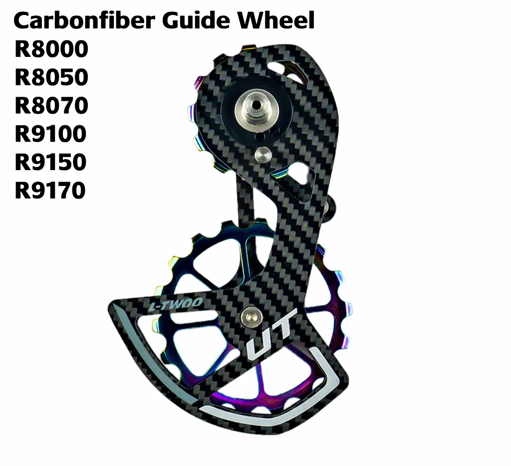 

Велосипедный керамический подшипник из углеродного волокна, комплект шкивов, задние переключатели, направляющее колесо для/Ultegra/DURA ACE / 105