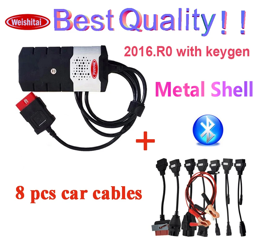 2020 новейший 2016. R0 с ключом для delphi ds150e cdp bluetooth автомобильный Грузовик tcs pro plus autocom
