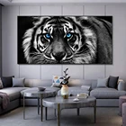 Картина голова тигра, черно-белая, современная, Художественная печать на холсте