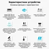 Изображение товара 4