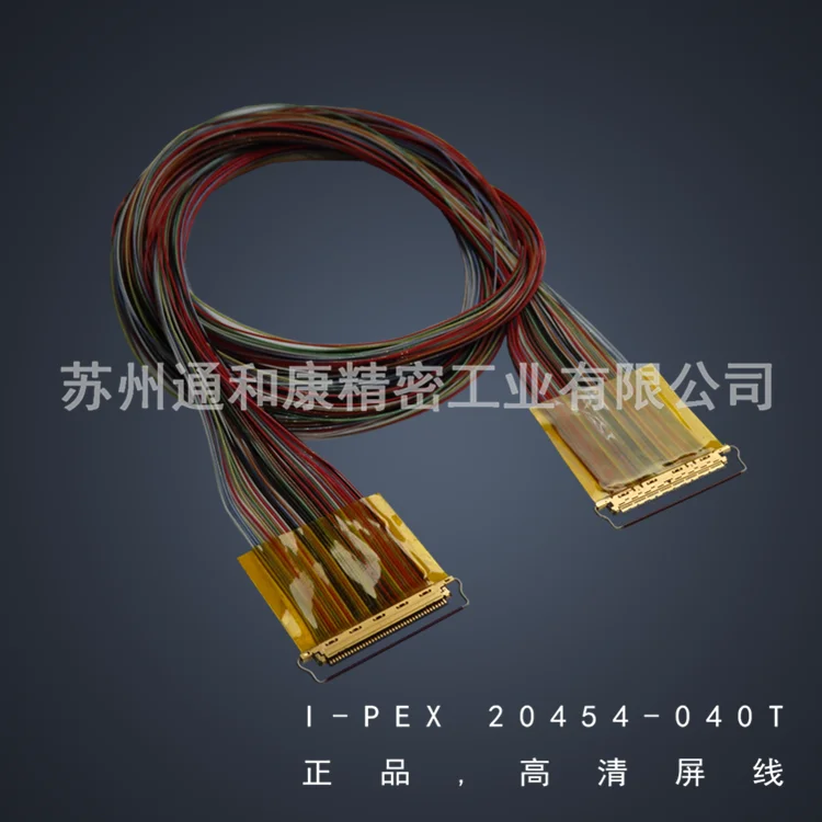 I-PEX 20454-030T LVDS Connecting line, high - resolution screen line