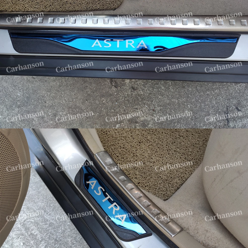 Для Opel Vauxhall Astra защитная полоса для порога аксессуары Стайлинг автомобильные