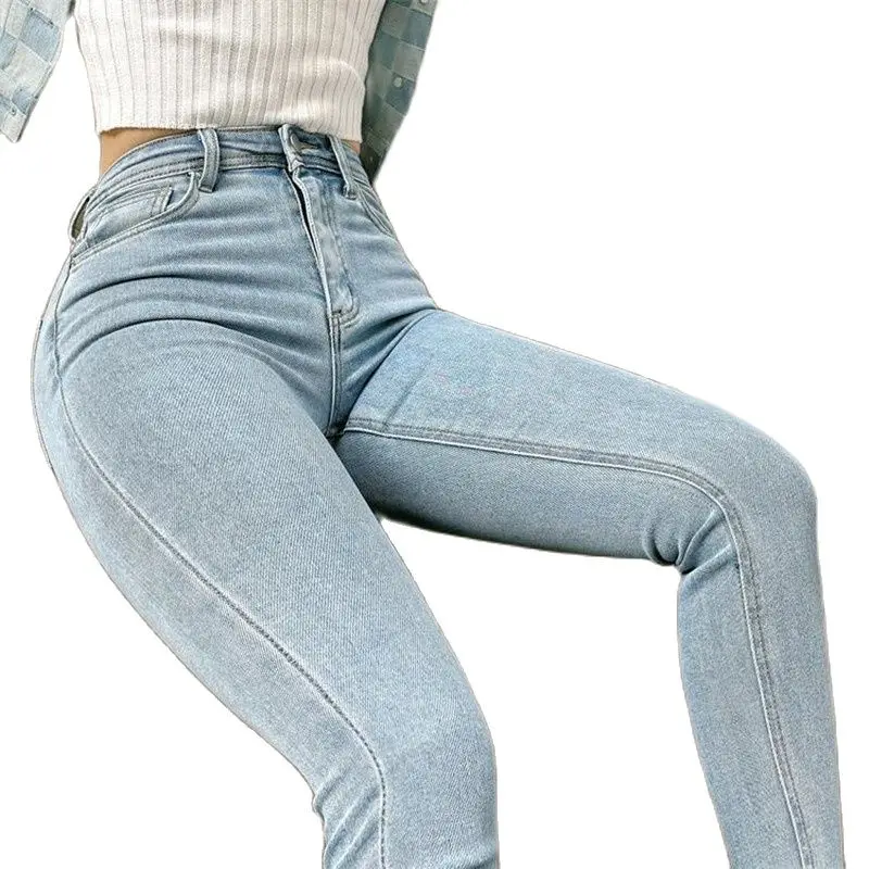 

Yoga Jeans Buttocks Peach Sports Pants Women's Jeans High Waist Stretch Skinny Denim Trousers