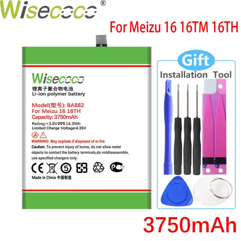 WISECOCO 3750 мАч BA882 Батарея для Meizu 16 16TM 16TH мобильного телефона в наличии Высокое