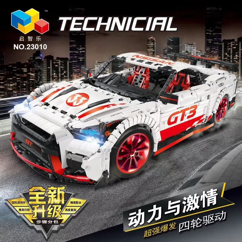 Высокотехнологичный 3009 3168 шт. 23010 3408 Ford Mustang Hoonicorn V2 гоночный автомобиль с мотором