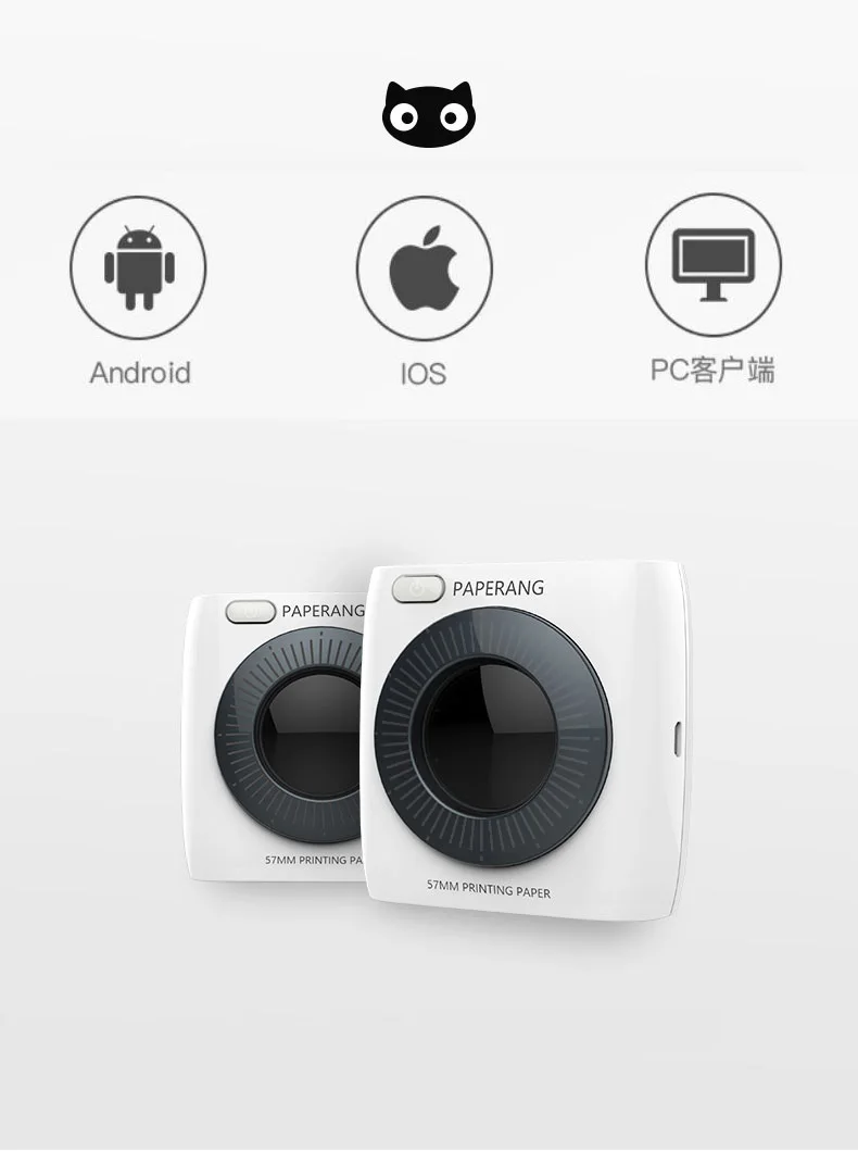 PAPERANG P1 портативный Bluetooth 4,0 принтер термальный фото телефон беспроводное соединение мини карманные принтеры для IOS Android jepod
